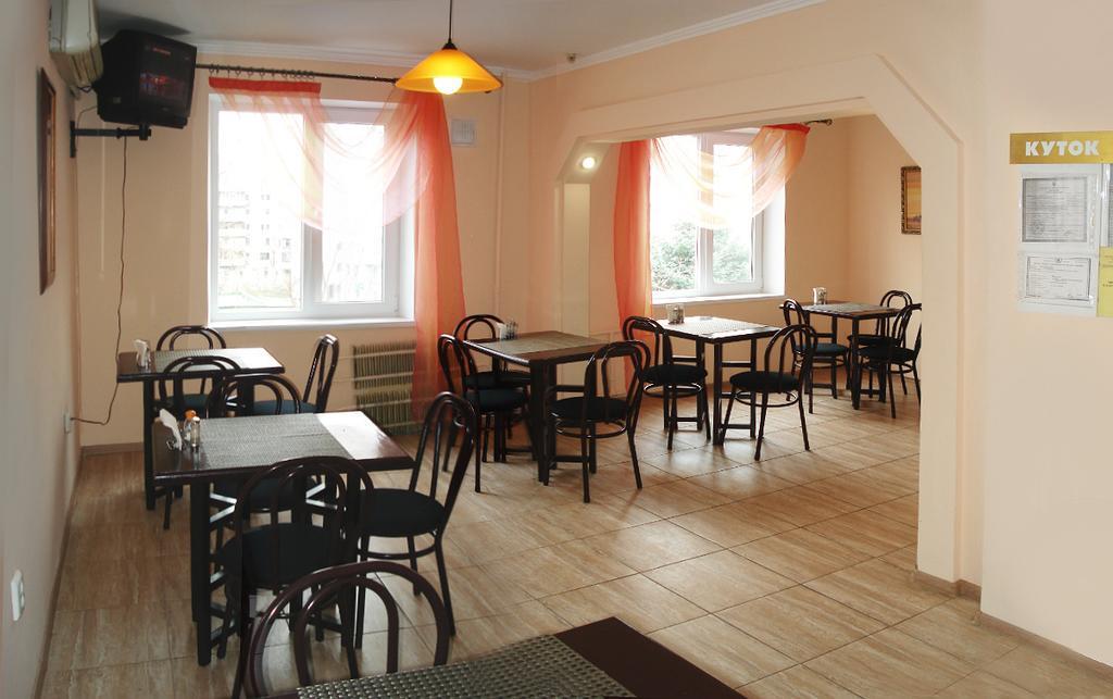 Sverdlovsk Hotel Dnipro Exterior photo